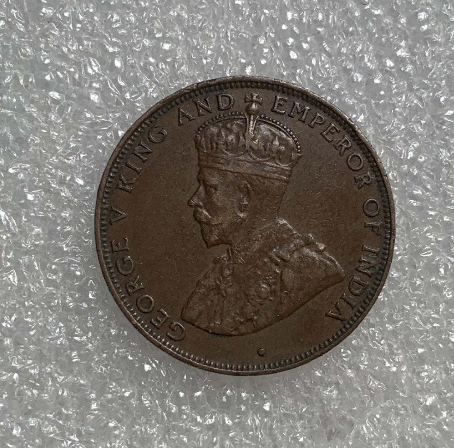 瓶子🏺第89期拍卖会 香港1931年乔治五世小一仙铜币