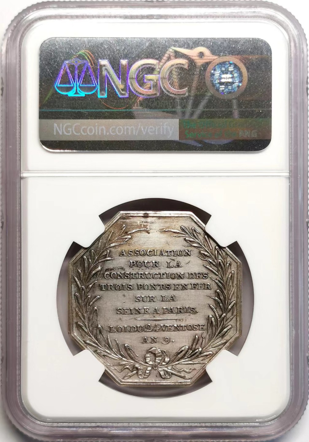 凡希社世界钱币微拍第二百三十七期 十九世纪法国塞纳河桥梁协会八角银章NGC-UNCD