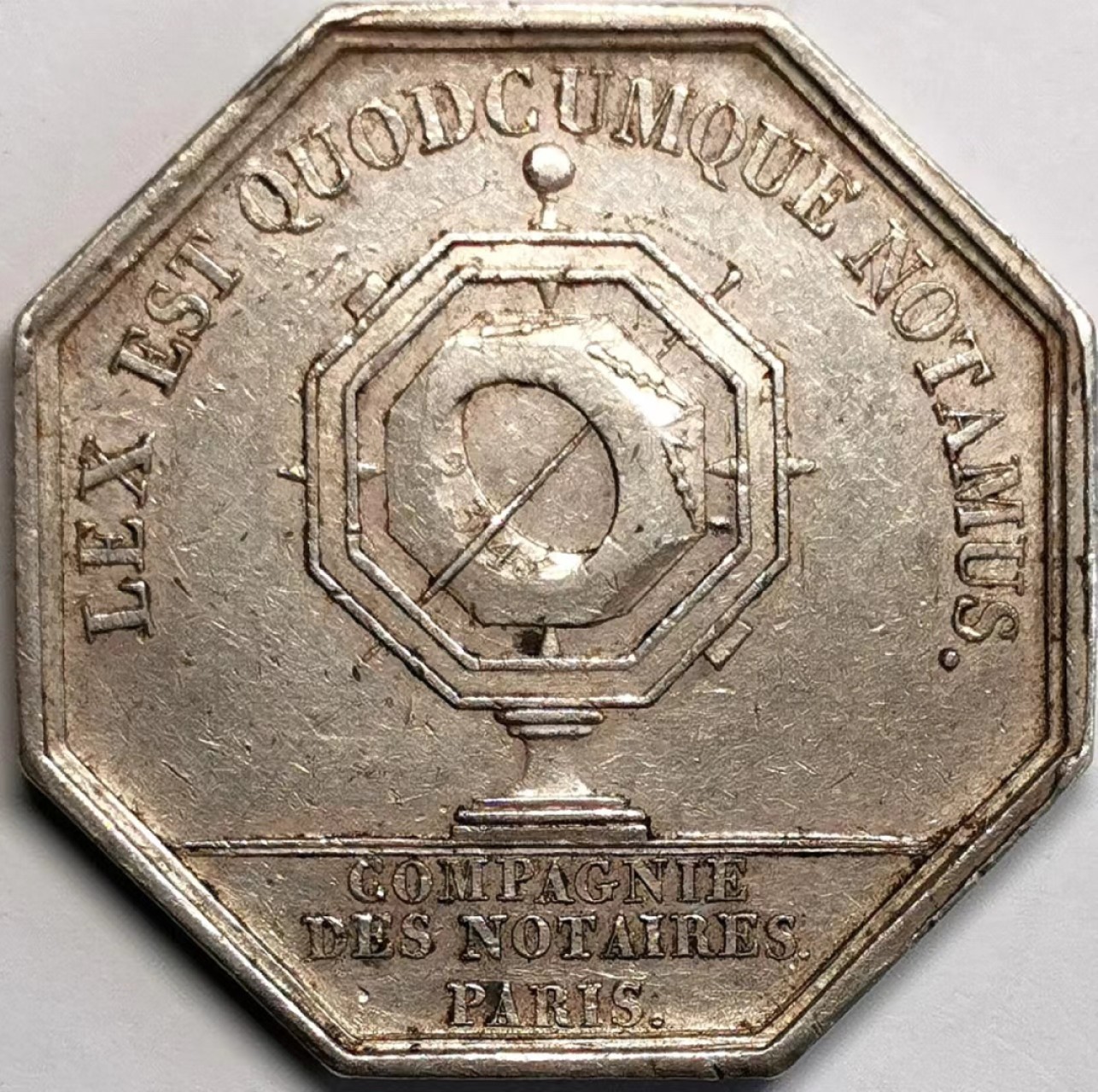 凡希社世界钱币微拍第二百三十七期 法国查理十世巴黎公证处八角银章XF