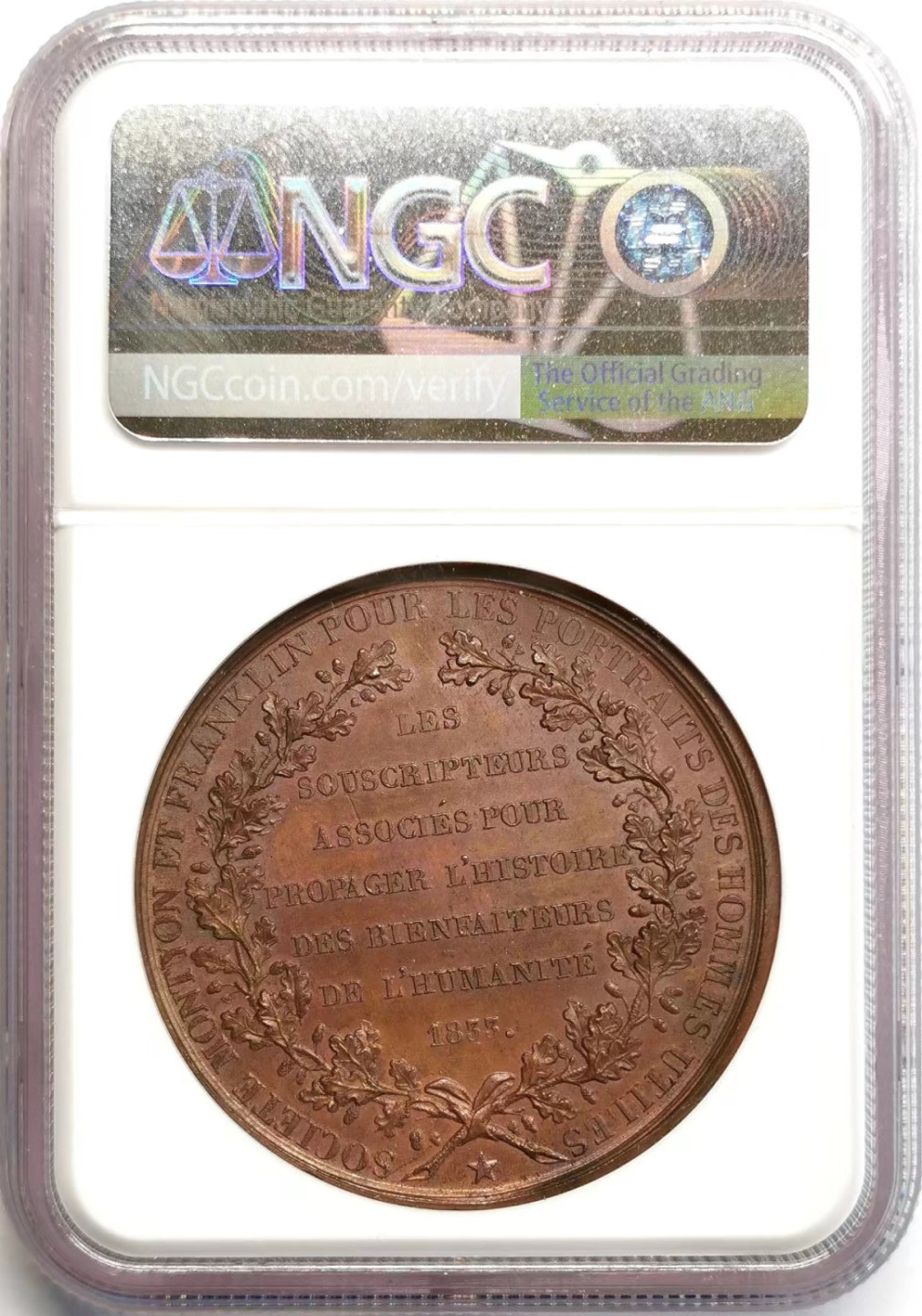 凡希社世界钱币微拍第二百三十七期 1833富兰克林与门第恩纪念铜章NGC-MS64