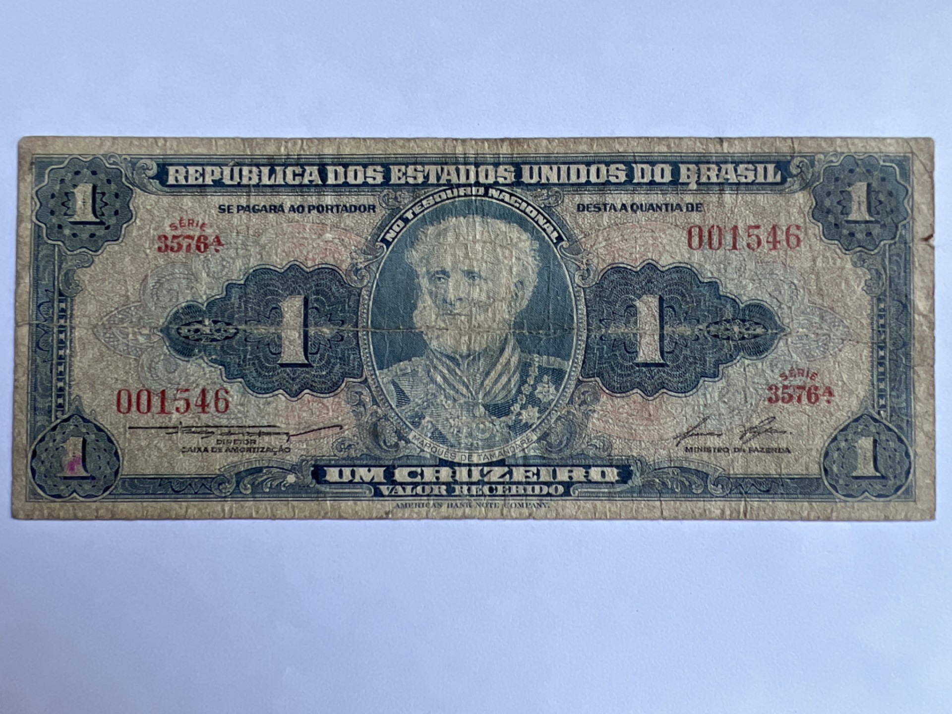 泡泡堂微拍第142幕硬币、纸币捡漏可累计专场👿👿，累计满二十元包邮，接受代拍业务 旧版巴西1克鲁塞罗