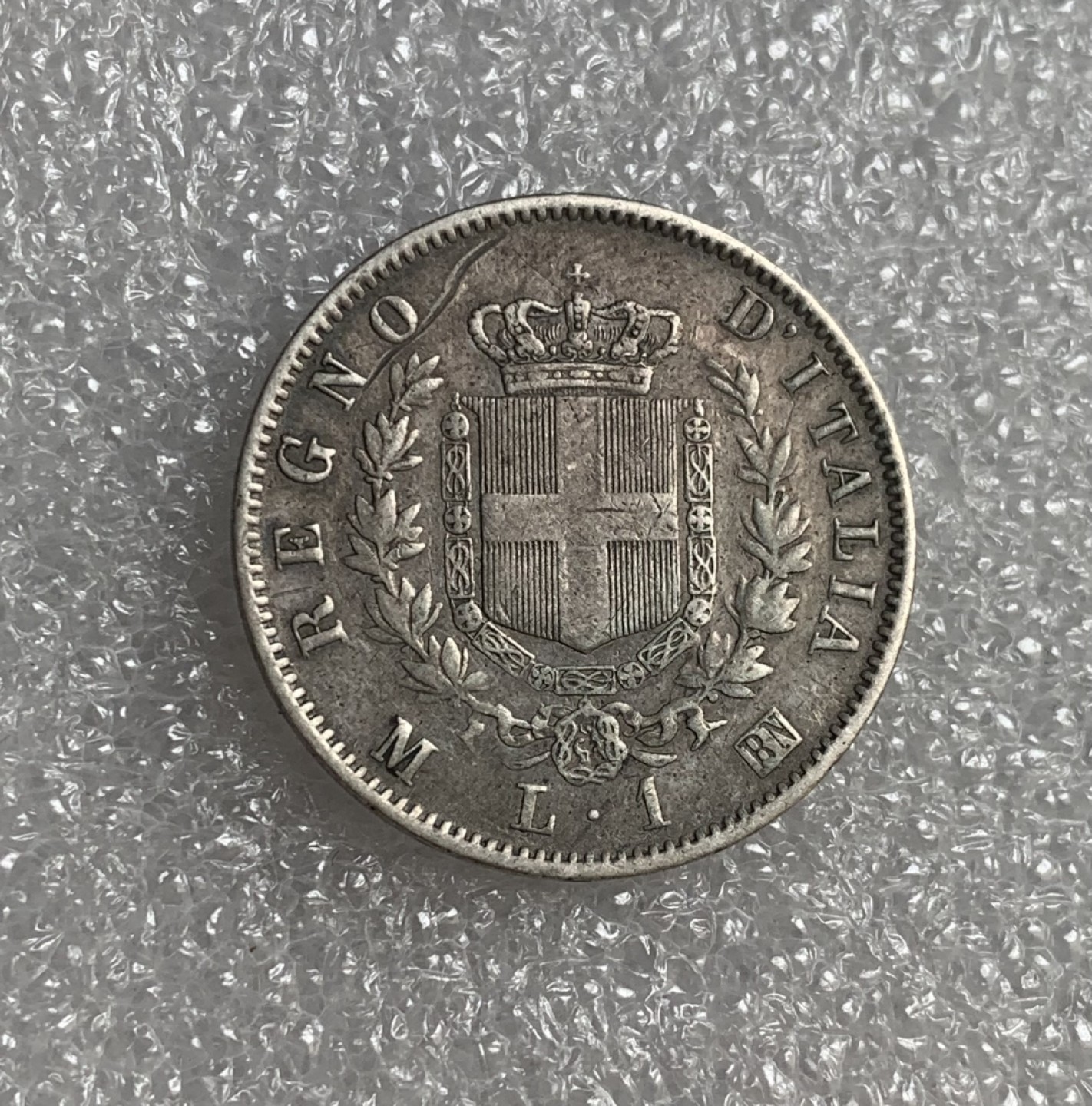 瓶子🏺第89期拍卖会 1867年意大利王国银币维克托伊曼纽尔二世1里拉