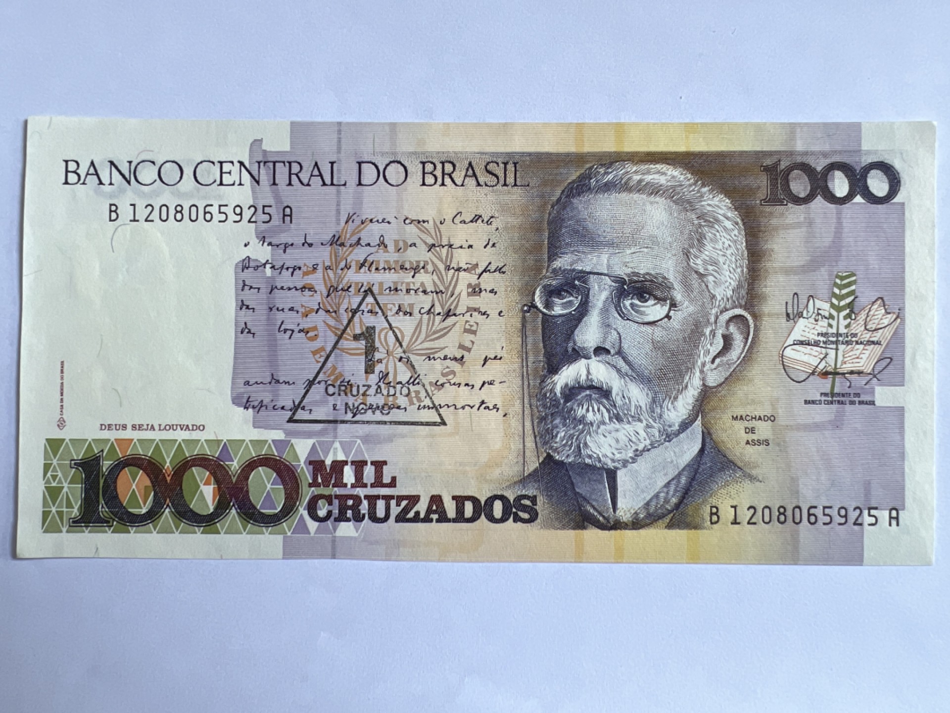 泡泡堂微拍第142幕硬币、纸币捡漏可累计专场👿👿，累计满二十元包邮，接受代拍业务 巴西1000克鲁塞罗