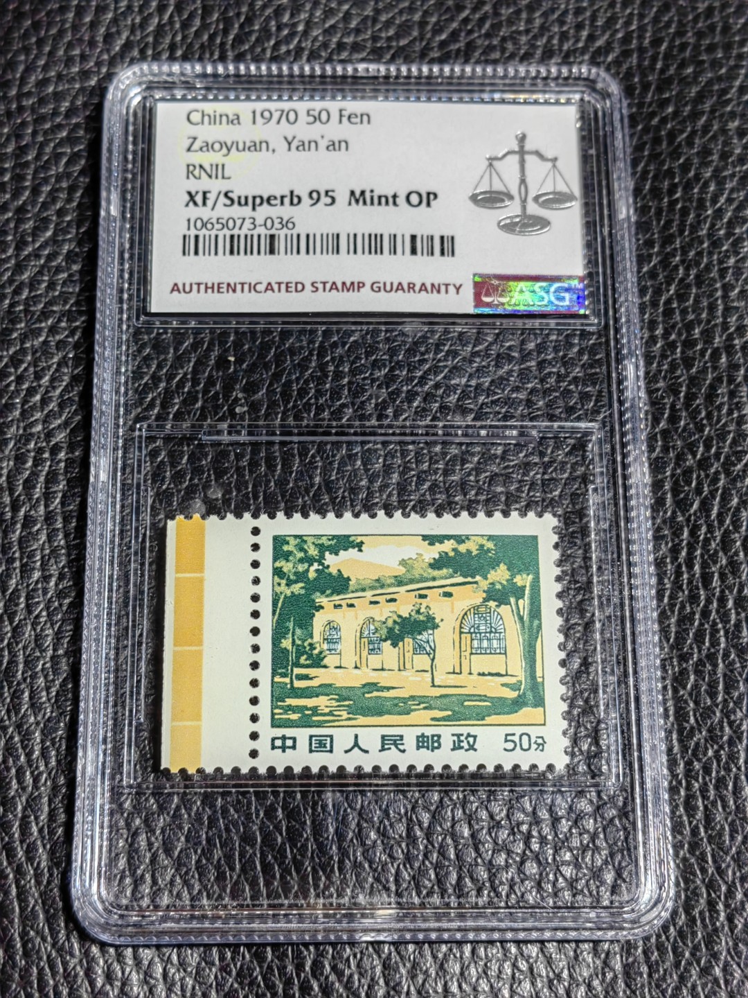 洪涛臻品批发群  精选邮票限时拍卖第二百四十八期 【精品95冠军分】普无号 枣园 黄色标 一枚 ASG95OP 冠军分，配套必备，95分非常难得，普无号95套拍卖成交价1万四五，每一枚95分都值得珍惜