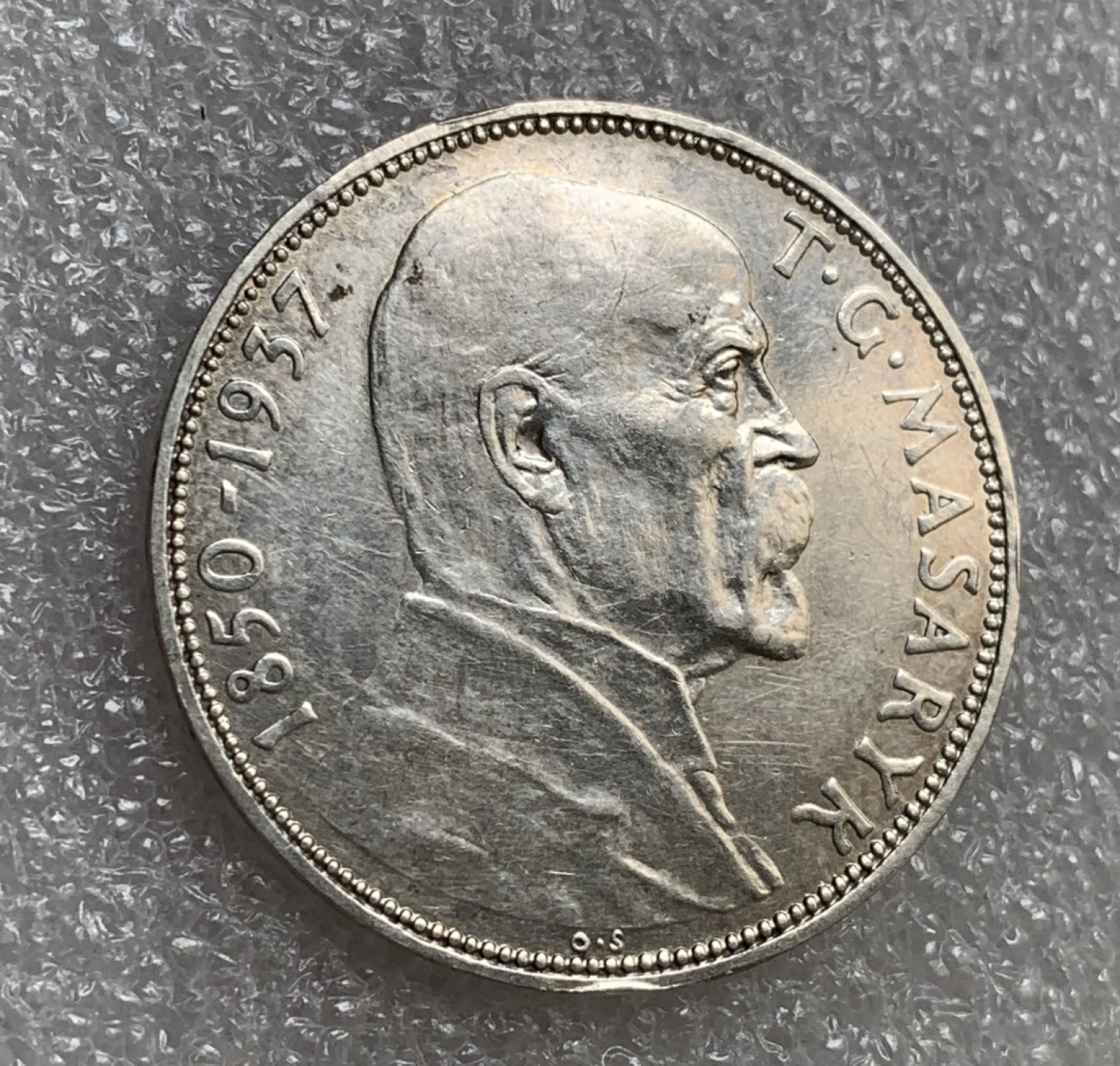 瓶子🏺第89期拍卖会 捷克斯洛伐克1937年 马萨里克逝世100周年20克朗纪念银币