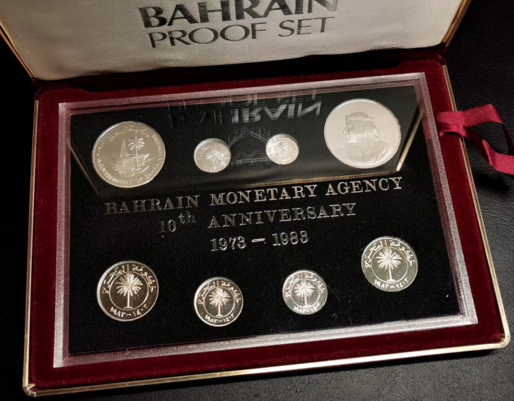 凡希社世界钱币微拍第二百三十七期 1983巴林独立全银精铸PS原厂包装！