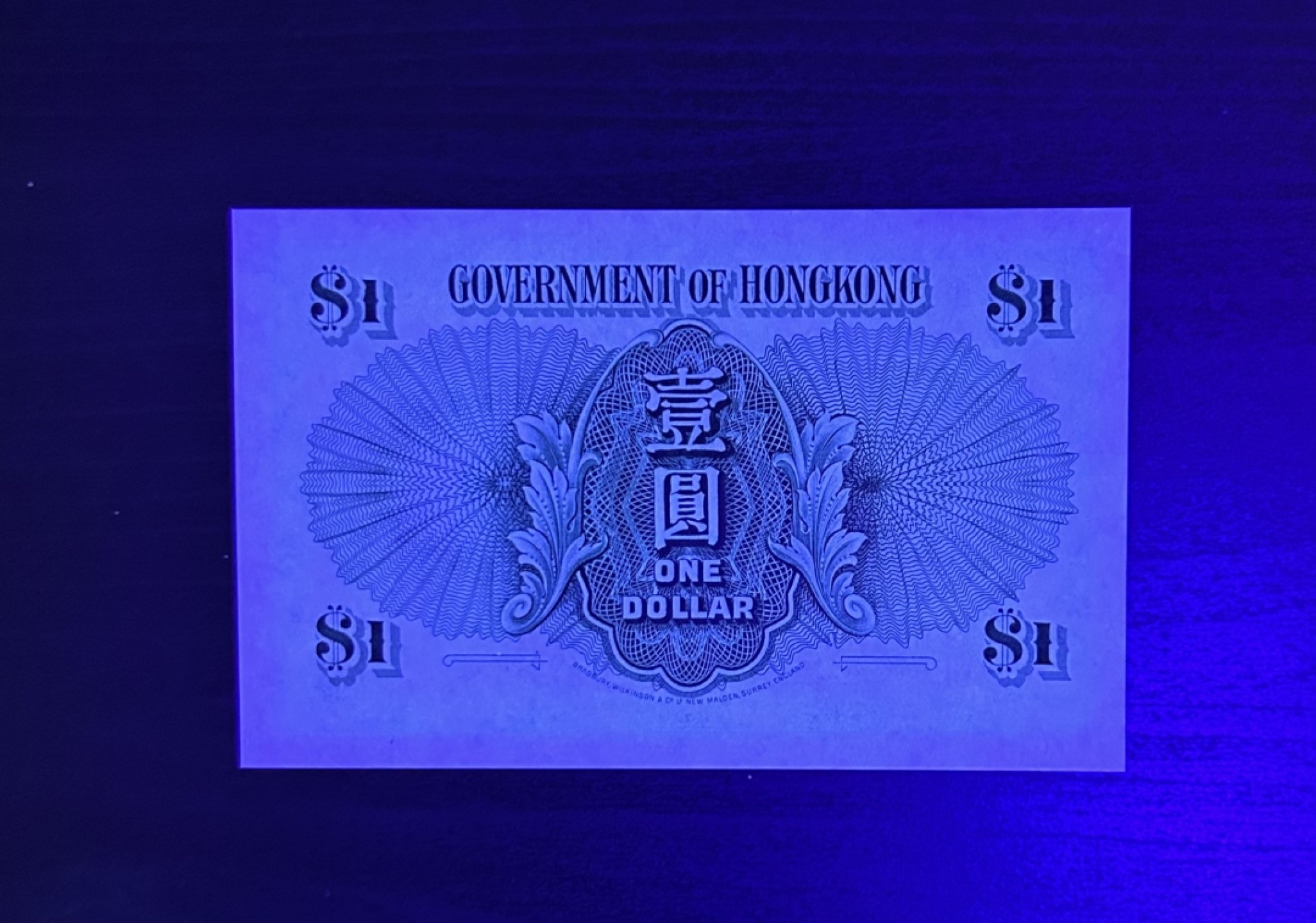 【丑猫0429】今晚7点，快拍 59年香港壹圆女王unc