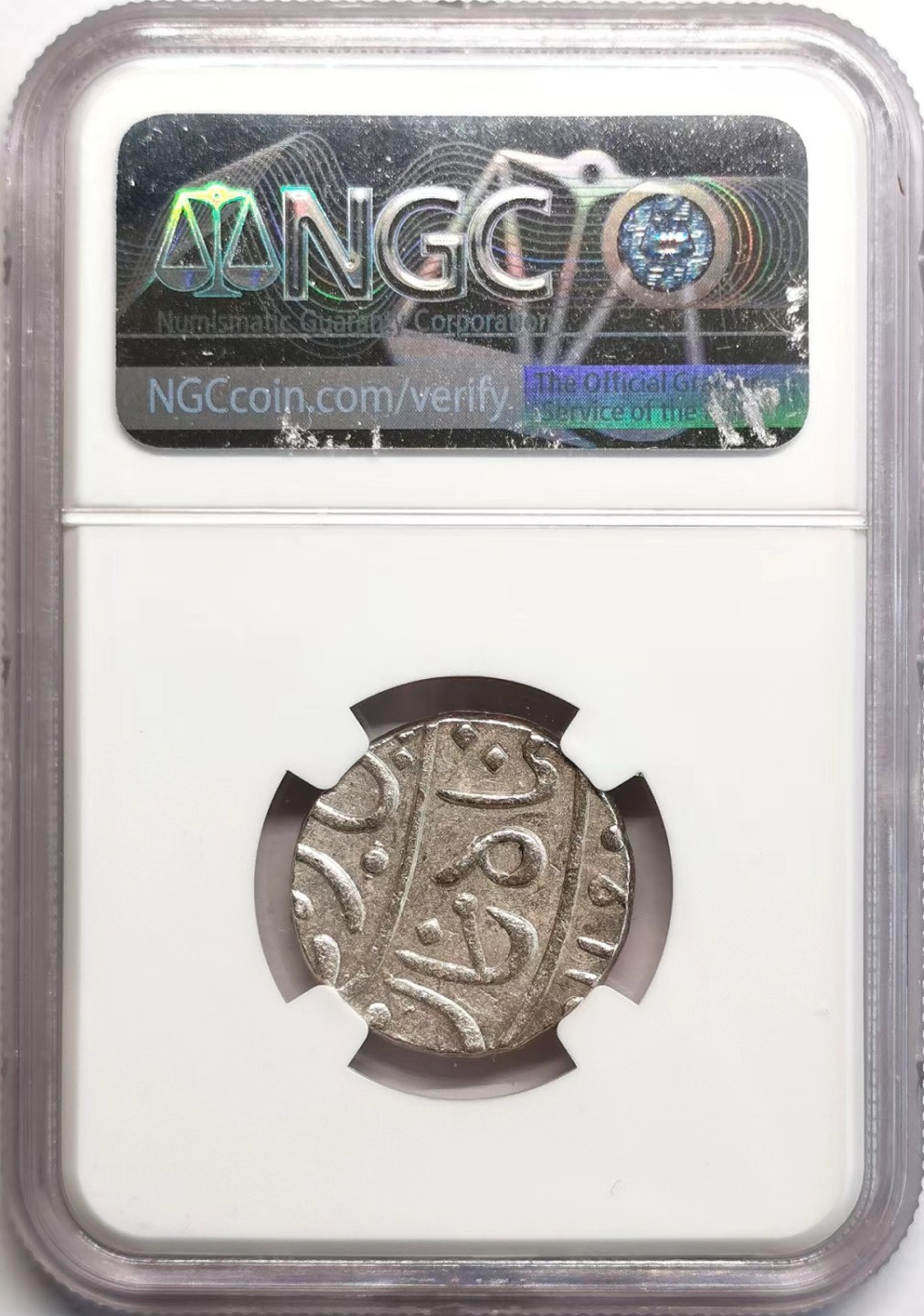 凡希社世界钱币微拍第二百三十七期 1829英属印度孟买总督辖区银卢比NGC-MS61