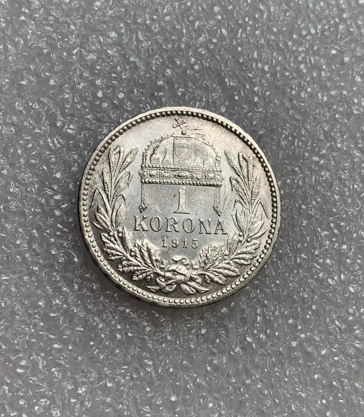 瓶子🏺第89期拍卖会 匈牙利1915年1克朗 银币