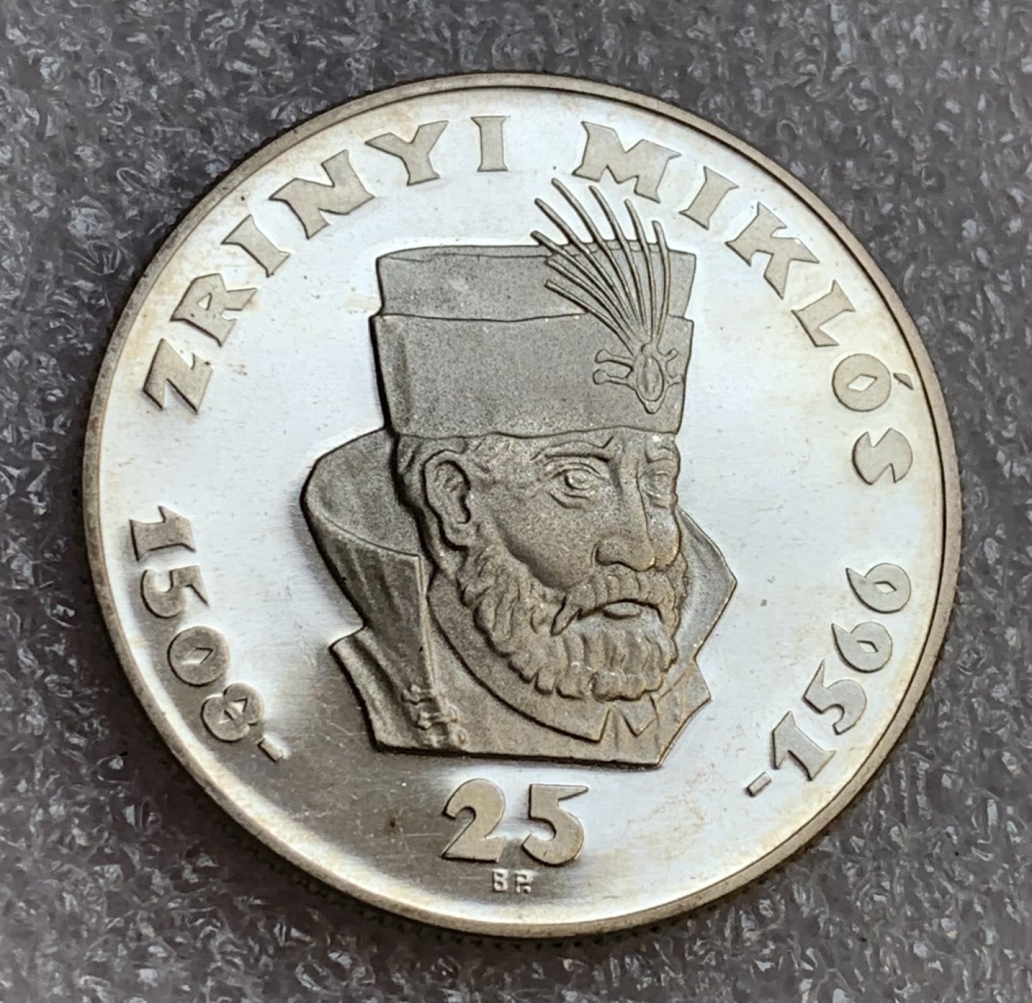 瓶子🏺第89期拍卖会 匈牙利共和国1966年50福林银币  少见