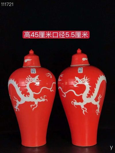 霁红鎏白龙纹梅瓶，纯手工胎，器形优美，造型周正挺拔，品相完整。 - 霁红鎏白龙纹梅瓶，纯手工胎，器形优美，造型周正挺拔，品相完整。