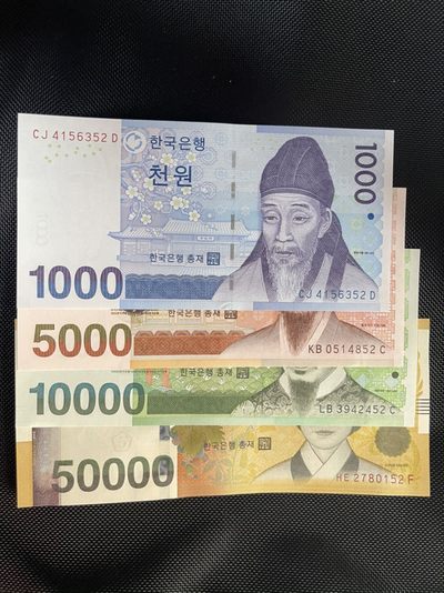 一口价开团～韩国🇰🇷尾2同全套UNC 团完结束～抢 - 全套韩元UNC四枚套#尾二同52