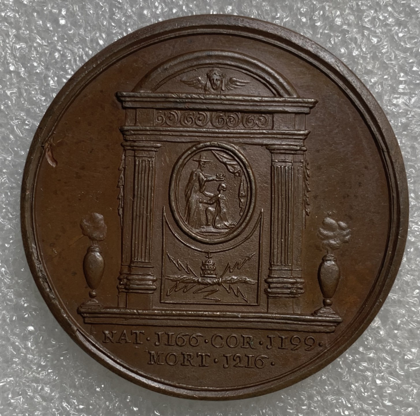 瓶子🏺第89期拍卖会 高浮雕英国1830年历届国王逝世纪念大铜章（6）