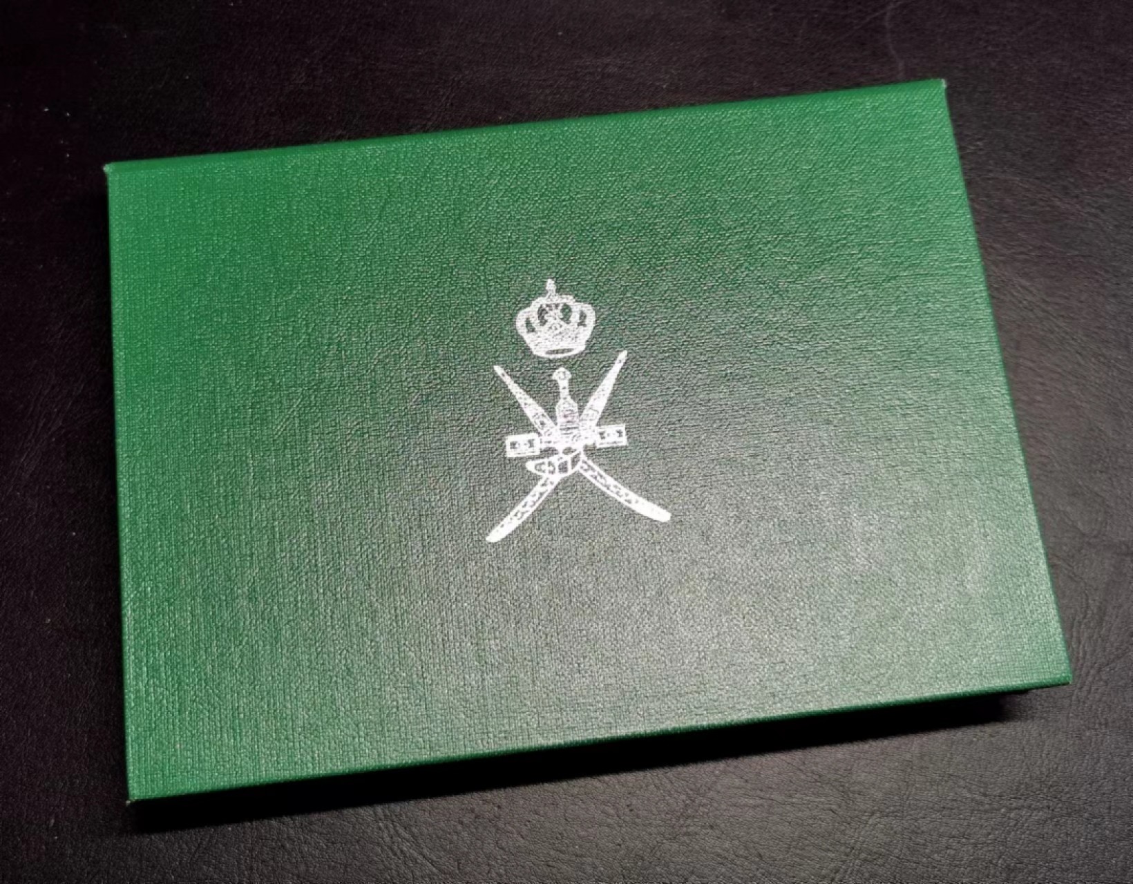 凡希社世界钱币微拍第二百三十七期 1990阿曼苏丹国精铸PS原厂包装！