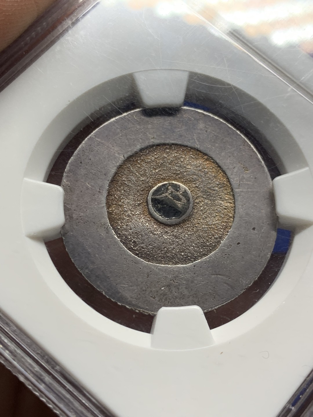 欢迎参加《竞宝斋》五一特拍-第161场-周日，周一 2场 NGC AUD 1882年 朝鲜大东 黑珐琅二钱银币 珐琅完整 户字清晰难得