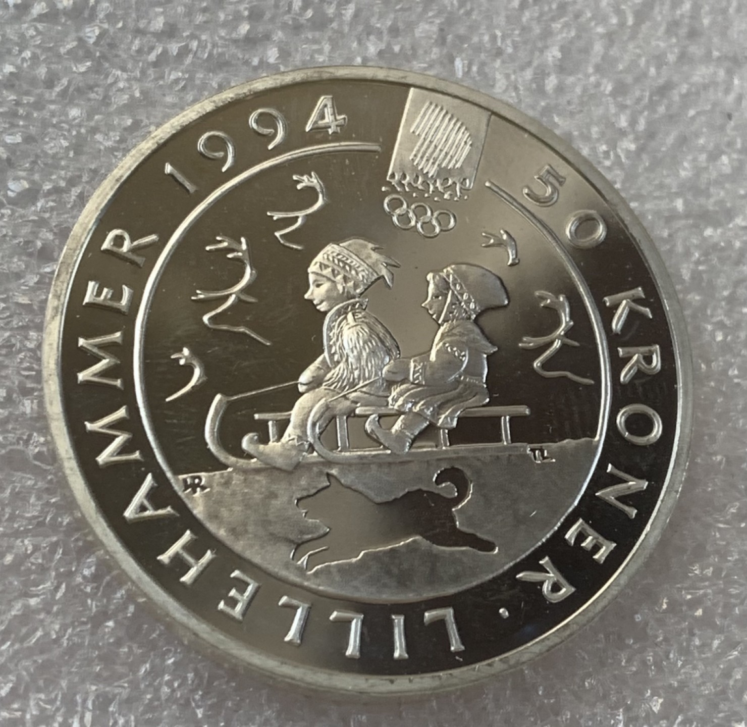 瓶子🏺第89期拍卖会 挪威1992年50克朗精制纪念银币 利勒哈默运动会儿童滑雪