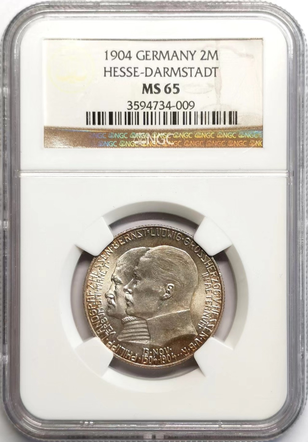 凡希社世界钱币微拍第二百三十七期 1904黑森达姆斯特2马克NGC-MS65