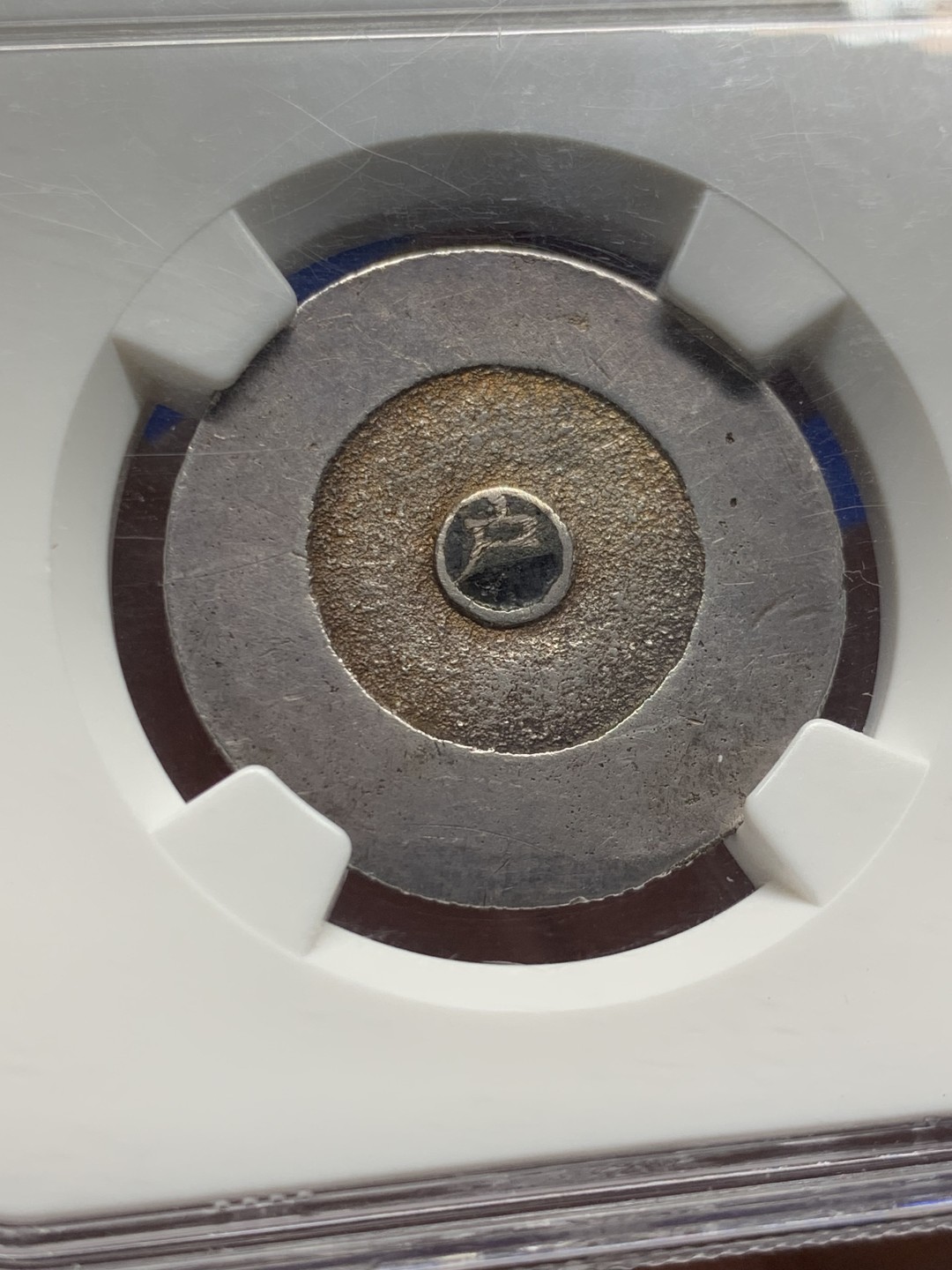 欢迎参加《竞宝斋》五一特拍-第161场-周日，周一 2场 NGC AUD 1882年 朝鲜大东 黑珐琅二钱银币 珐琅完整 户字清晰难得