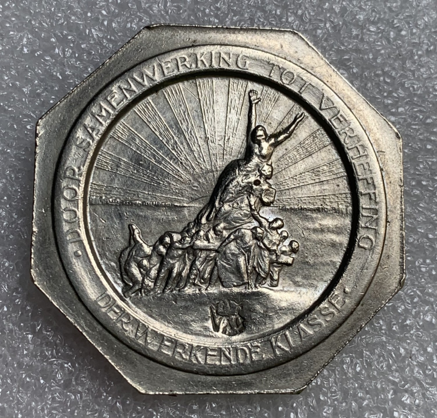 瓶子🏺第89期拍卖会 比利时根特1930年20法郎克朗型币  共产党