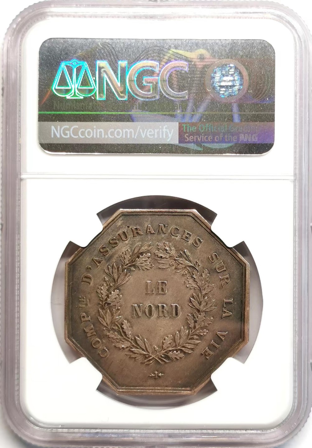 凡希社世界钱币微拍第二百三十七期 十九世纪法国北方保险公司八角银章NGC-AU58