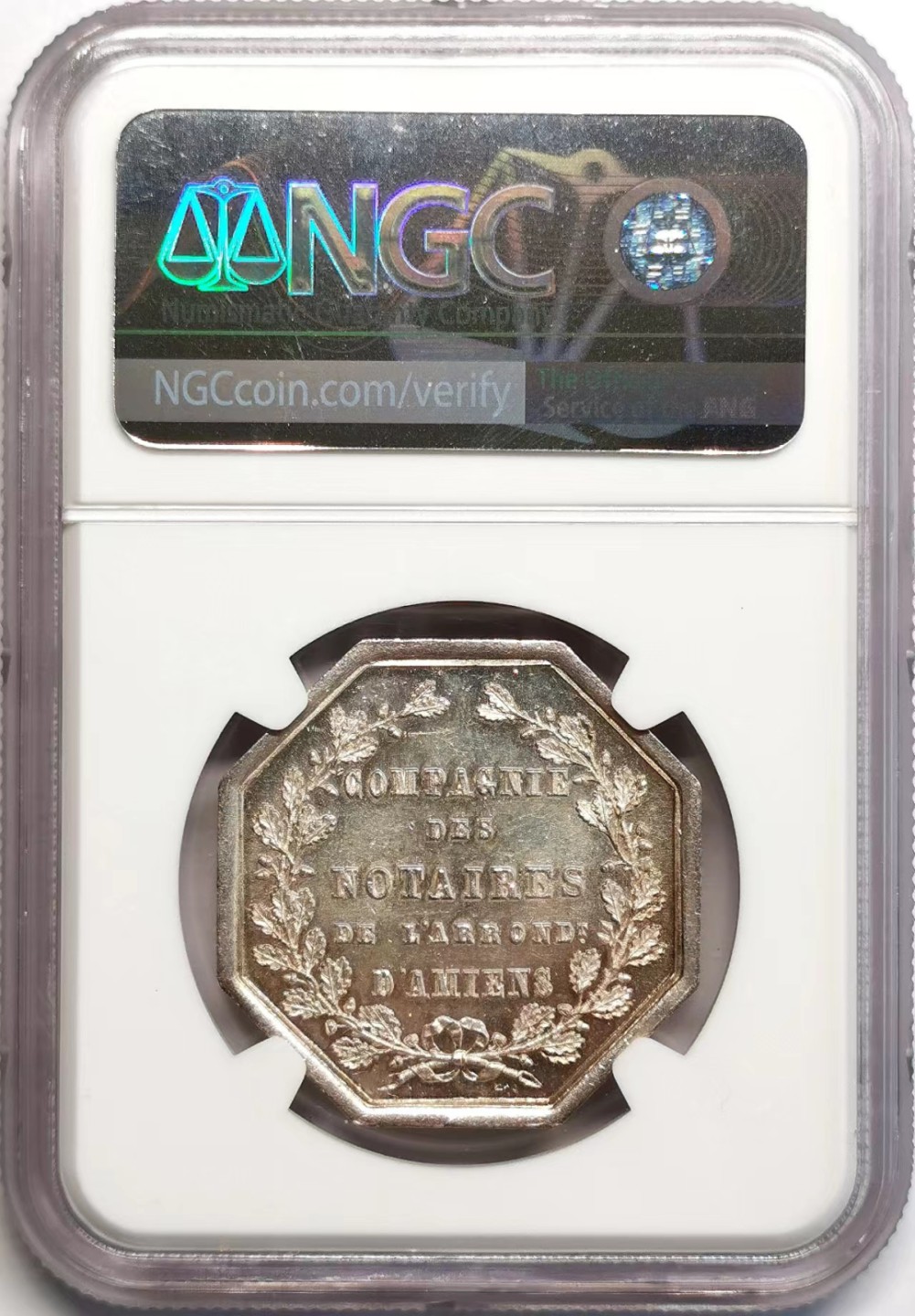 凡希社世界钱币微拍第二百三十七期 十九世纪法国亚眠公证处八角银章NGC-MS62