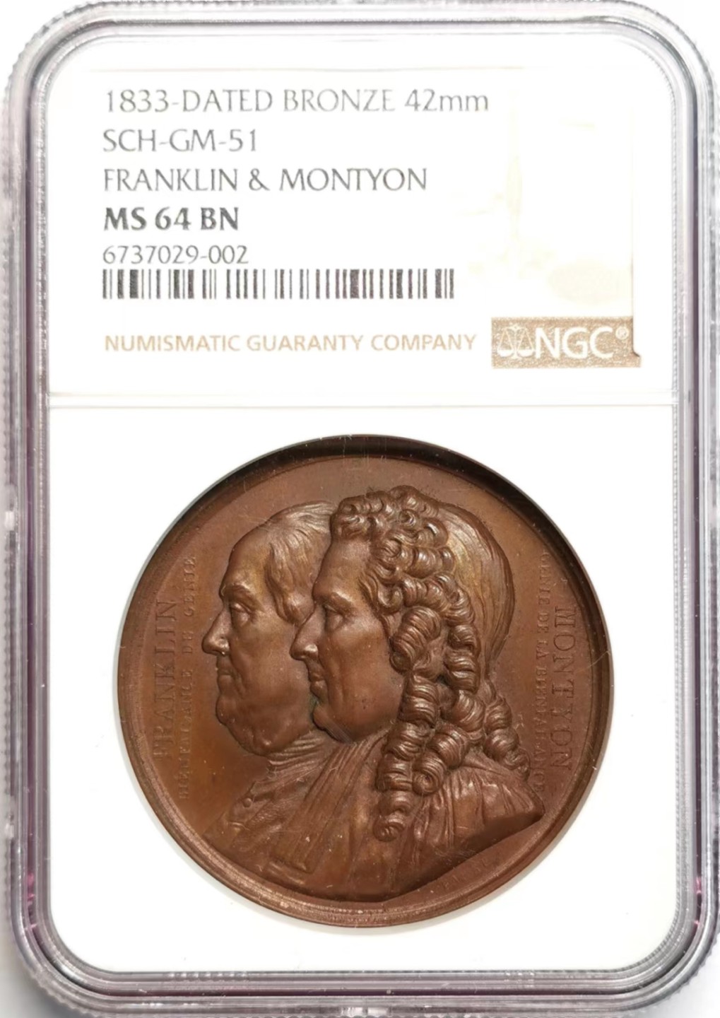 凡希社世界钱币微拍第二百三十七期 1833富兰克林与门第恩纪念铜章NGC-MS64