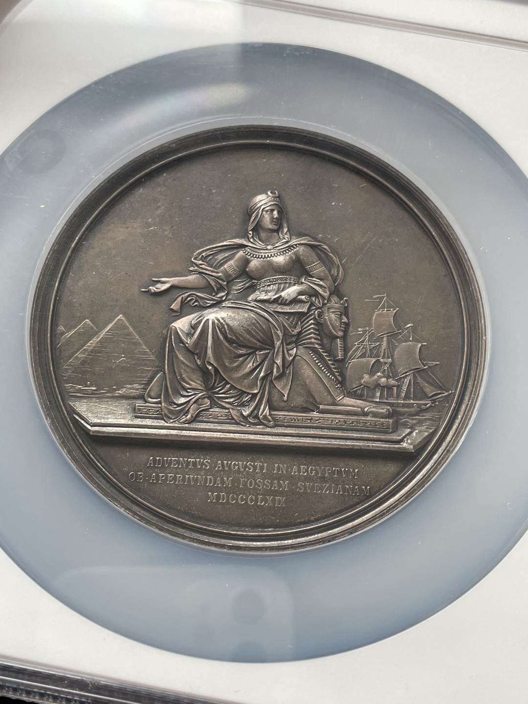 欧洲章牌-拍卖第21场 Josef Tautenhayn～1869年奥地利弗朗茨皇帝出席苏伊士运河开通仪式纪念镀银铜章