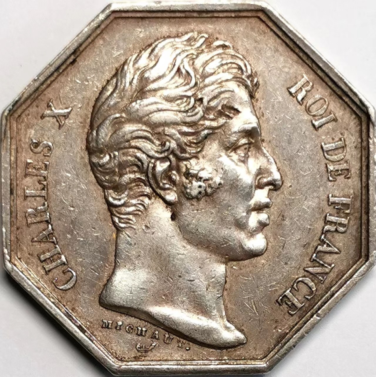 凡希社世界钱币微拍第二百三十七期 法国查理十世巴黎公证处八角银章XF