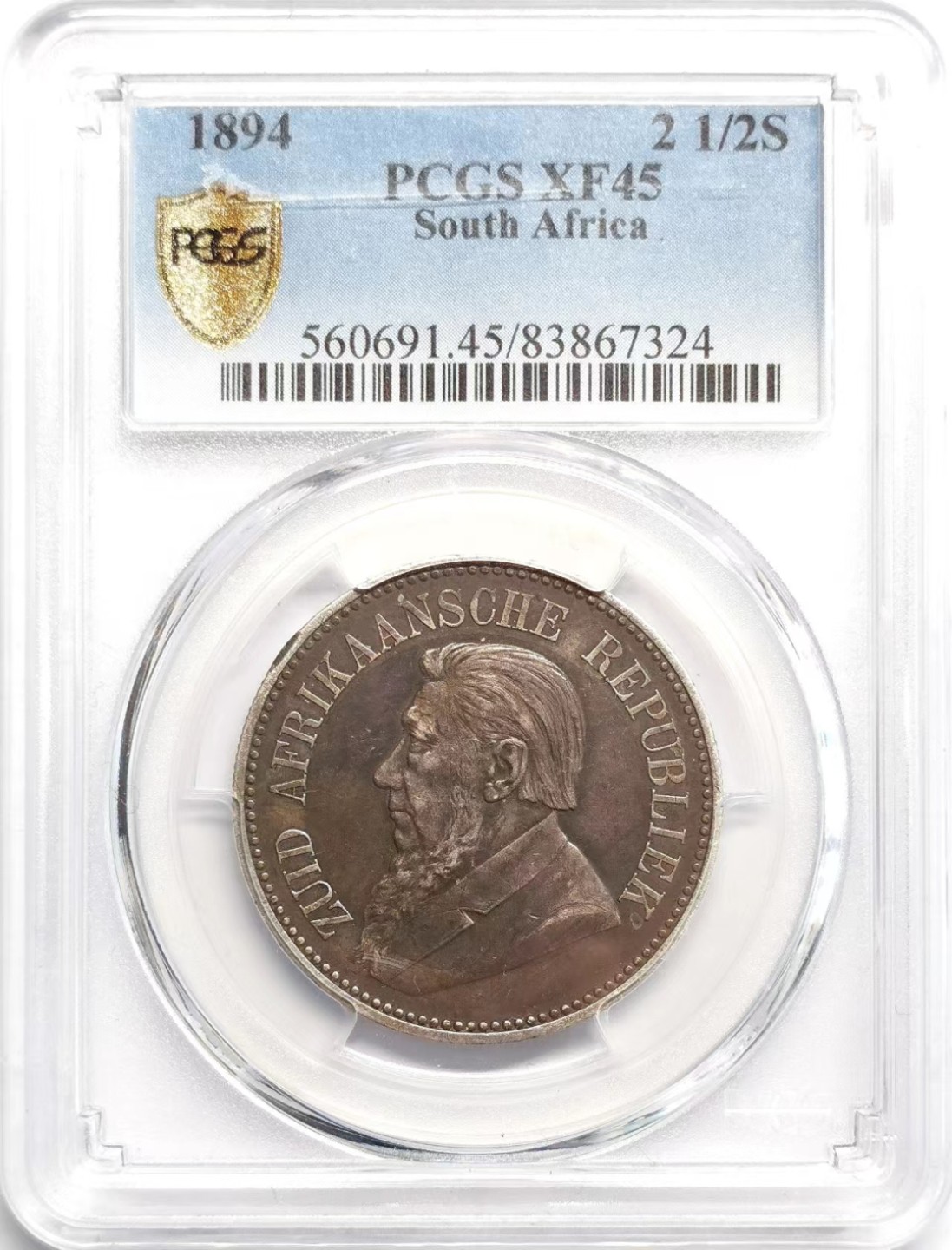 凡希社世界钱币微拍第二百三十七期 1894南非克鲁格2.5先令银币PCGS-XF45深色包浆！