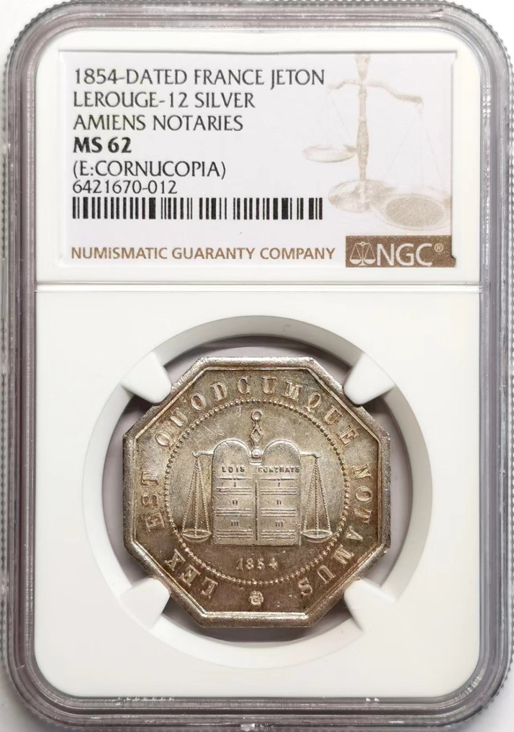 凡希社世界钱币微拍第二百三十七期 十九世纪法国亚眠公证处八角银章NGC-MS62