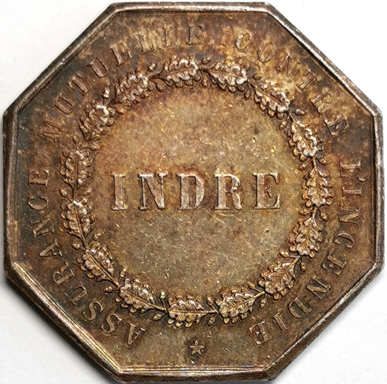 凡希社世界钱币微拍第二百三十七期 法国商业法庭八角银章AU