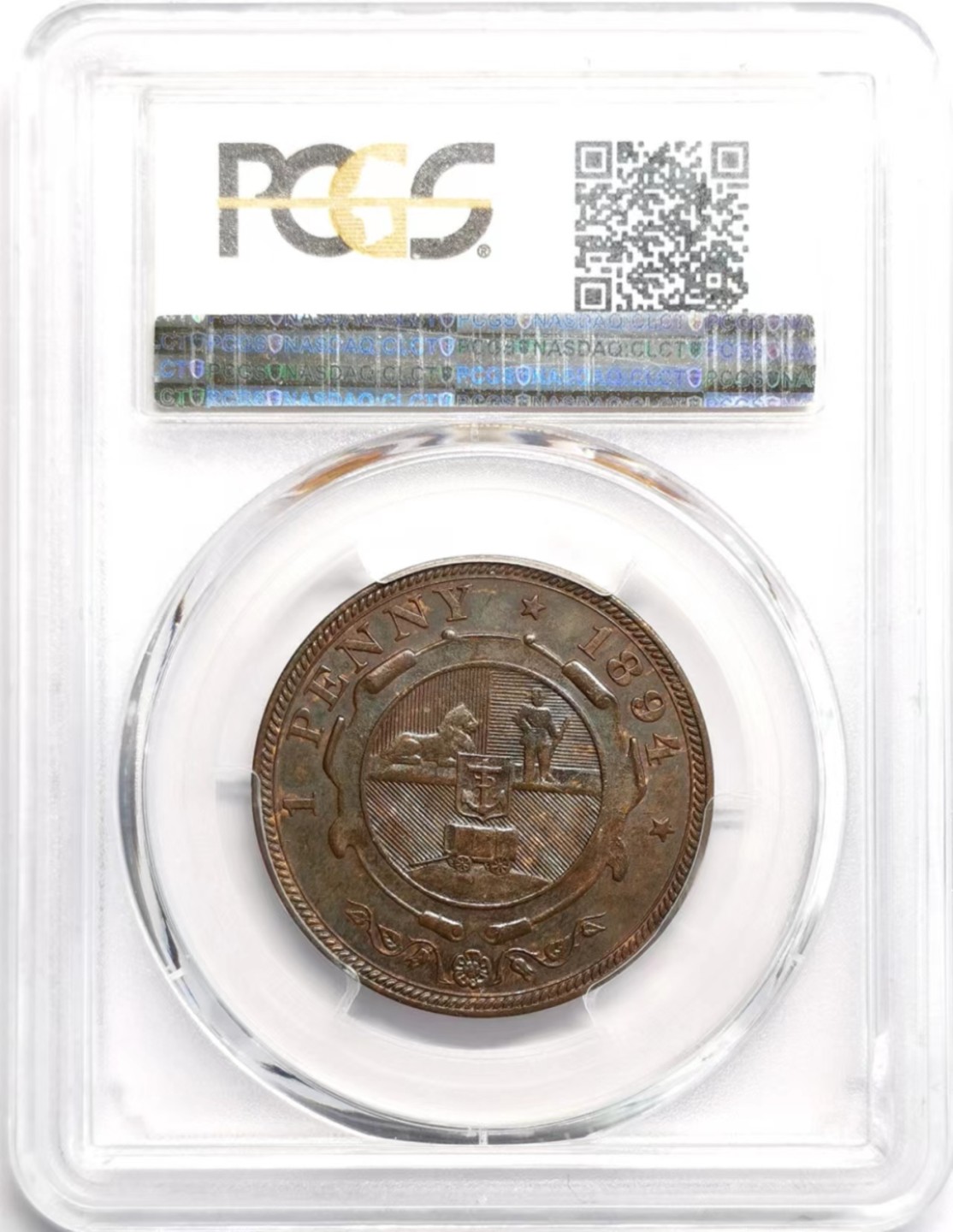 凡希社世界钱币微拍第二百三十七期 1894南非克鲁格便士铜币PCGS-AU58