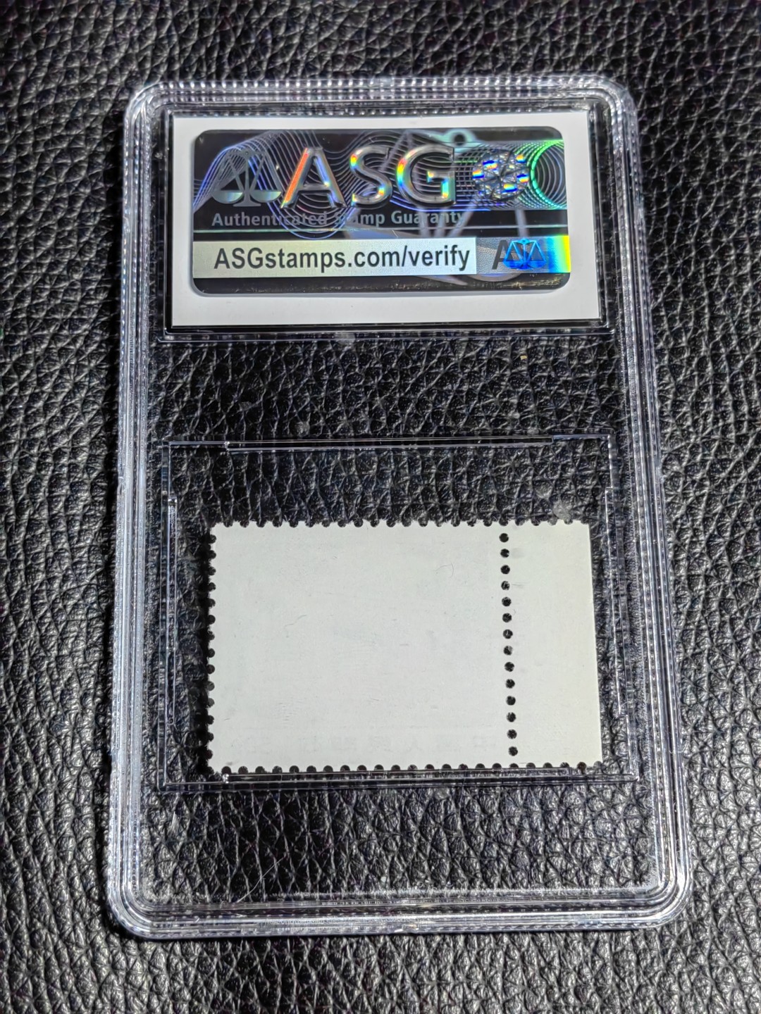 洪涛臻品批发群  精选邮票限时拍卖第二百四十八期 【精品95冠军分】普无号 枣园 黄色标 一枚 ASG95OP 冠军分，配套必备，95分非常难得，普无号95套拍卖成交价1万四五，每一枚95分都值得珍惜