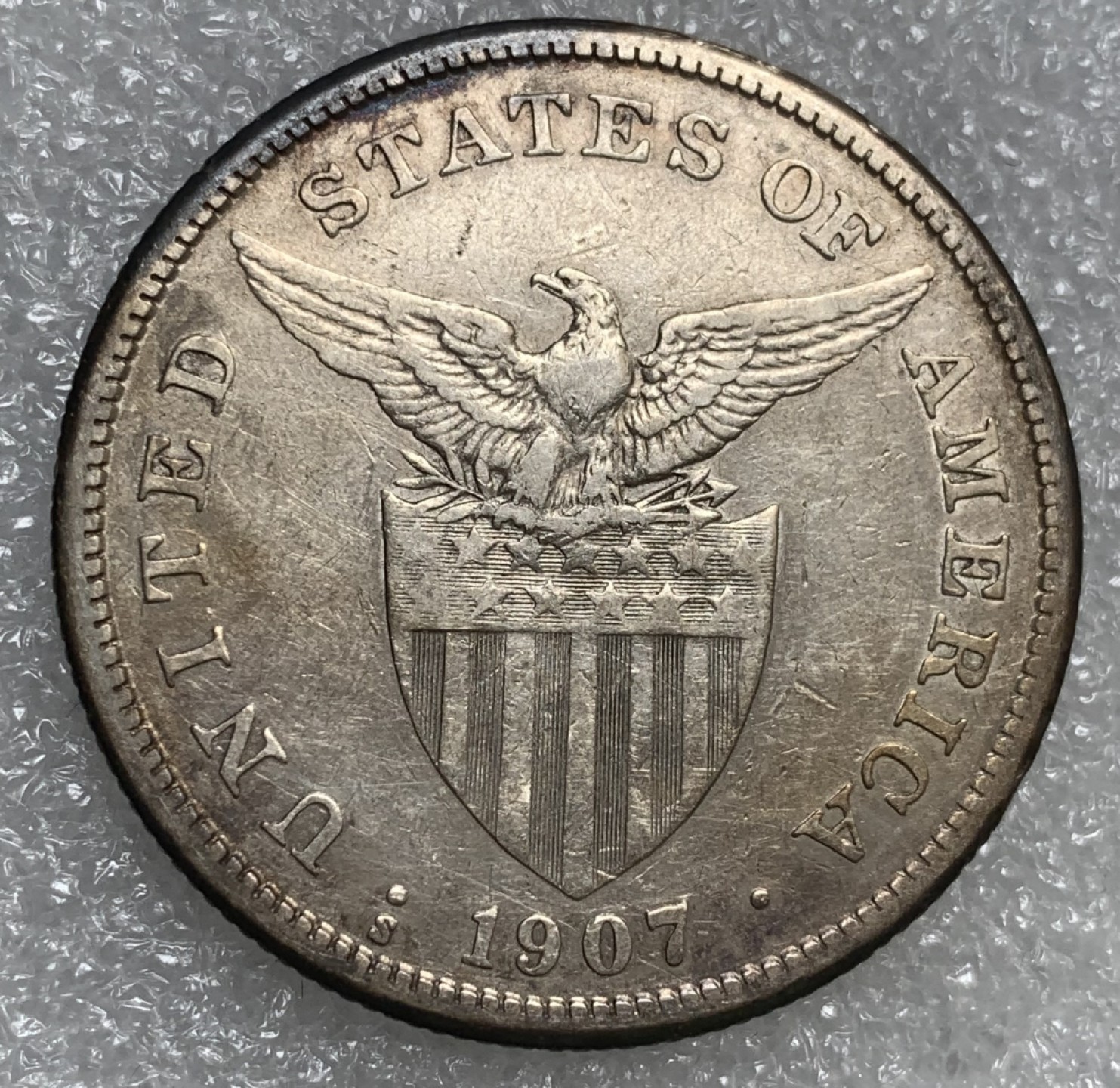 瓶子🏺第89期拍卖会 美属菲律宾1907年1比索银币  20克