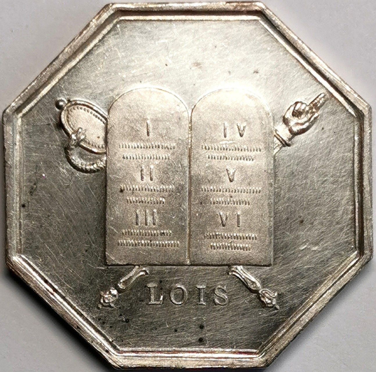 凡希社世界钱币微拍第二百三十七期 法国塞纳河下游公证处八角银章AU有清洗