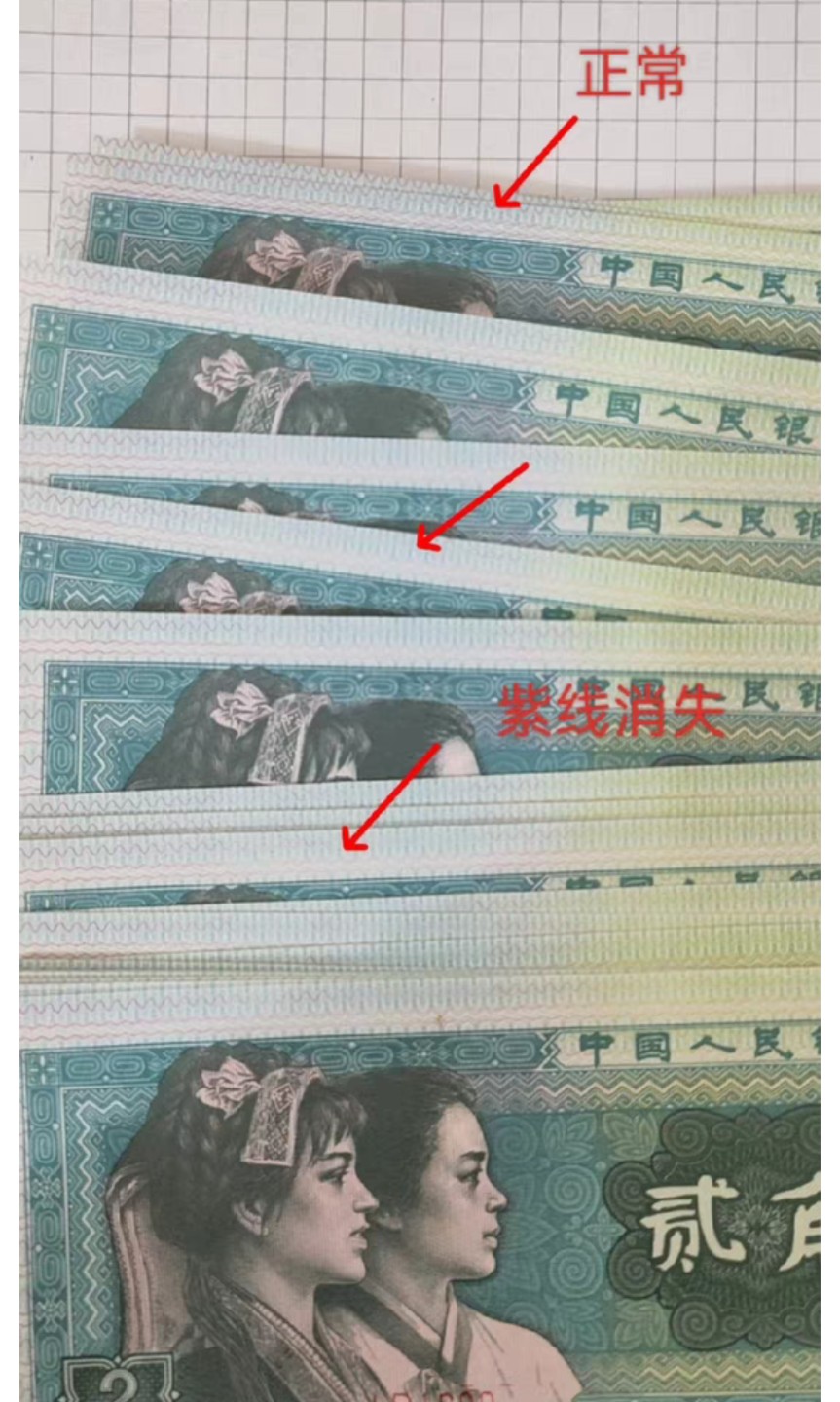 8002IR闪电树加多重题材标十