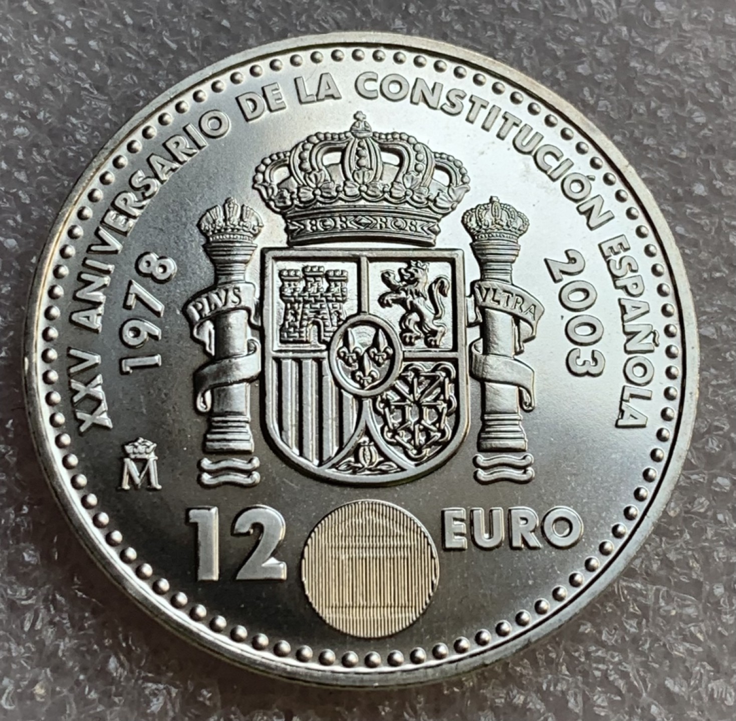 瓶子🏺第89期拍卖会 西班牙2001年 经典拿花女神2000比塞塔纪念银币