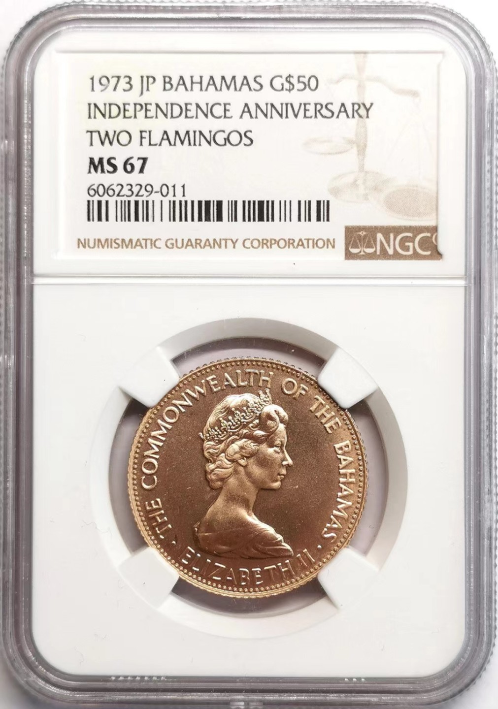 凡希社世界钱币微拍第二百三十七期 1973巴哈马独立纪念50元金币NGC-MS67 15.65克 500金