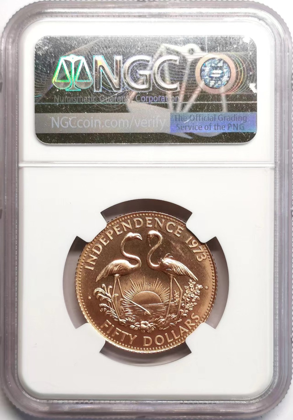 凡希社世界钱币微拍第二百三十七期 1973巴哈马独立纪念50元金币NGC-MS67 15.65克 500金