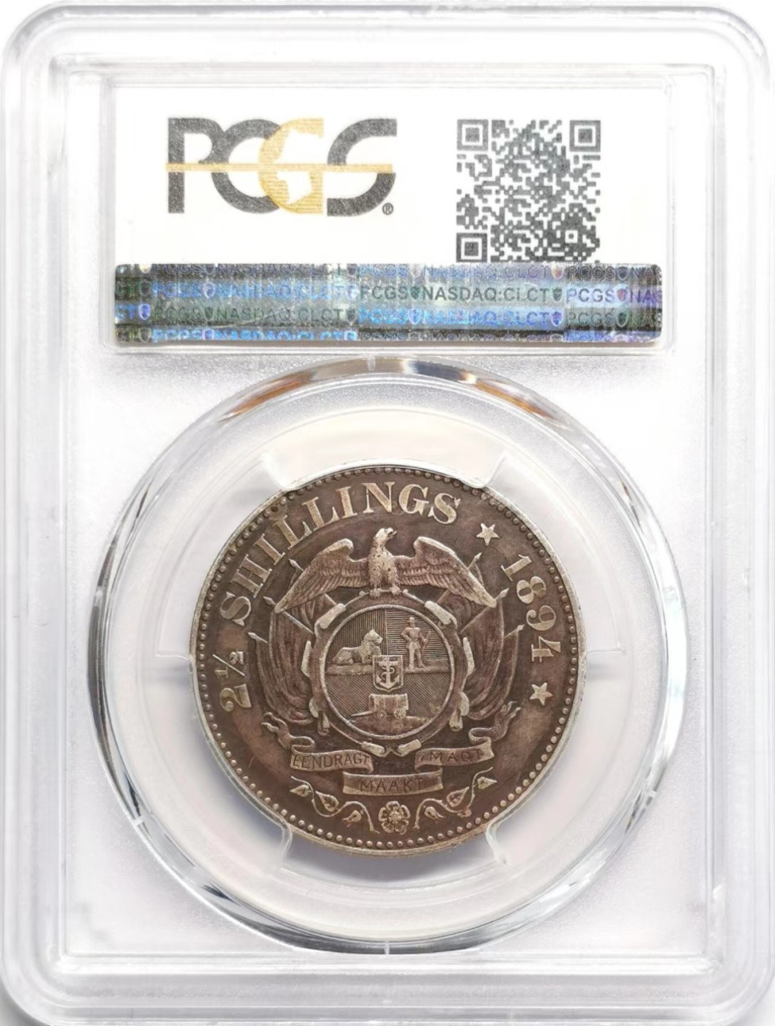 凡希社世界钱币微拍第二百三十七期 1894南非克鲁格2.5先令银币PCGS-XF45深色包浆！