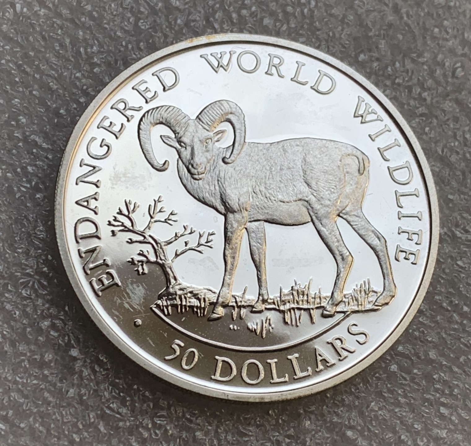 瓶子🏺第89期拍卖会 库克群岛50元银币 1990年版 Proof精制币