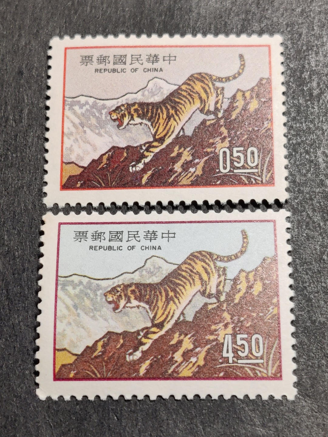 洪涛臻品批发群  精选邮票限时拍卖第二百四十七期 1985年底 虎年生肖邮票 2全新近全品-全品 原胶润亮