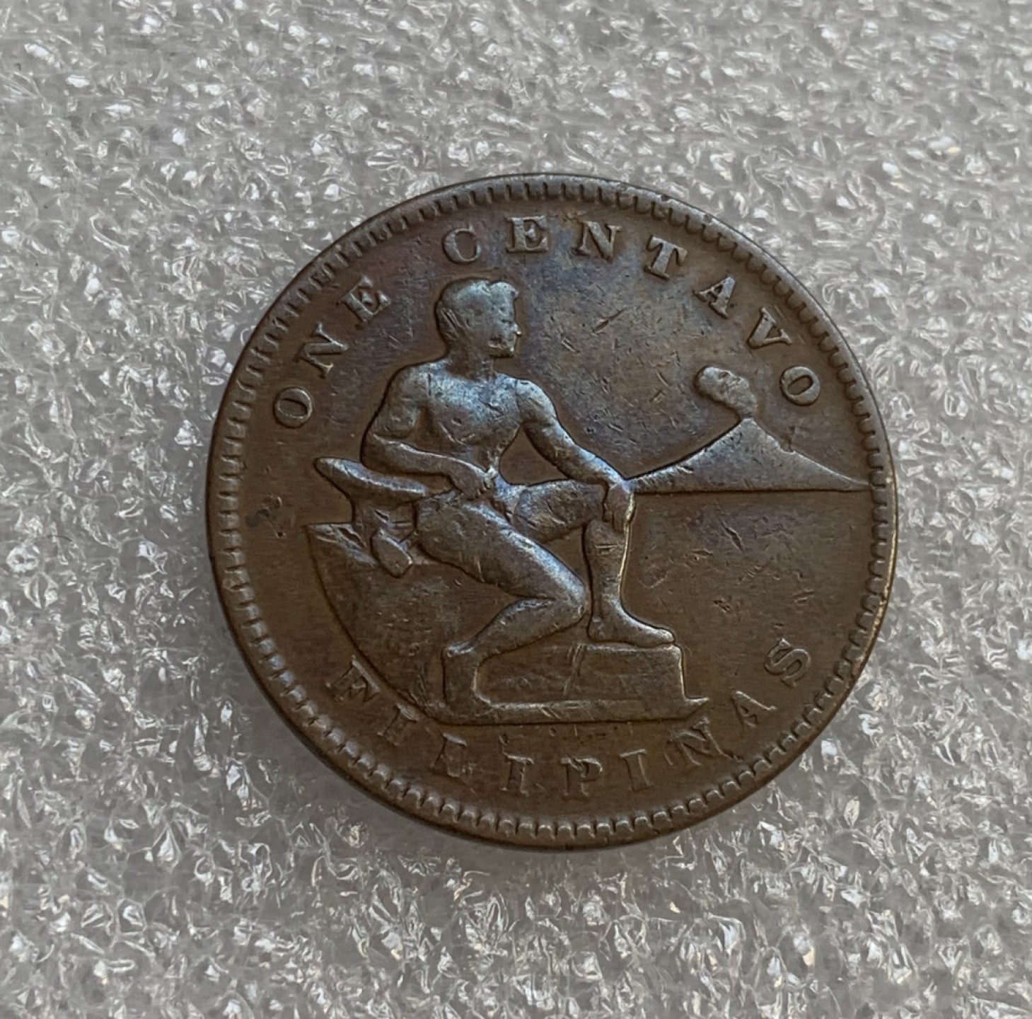 瓶子🏺第89期拍卖会 美属菲律宾1922年1分坐人铜币