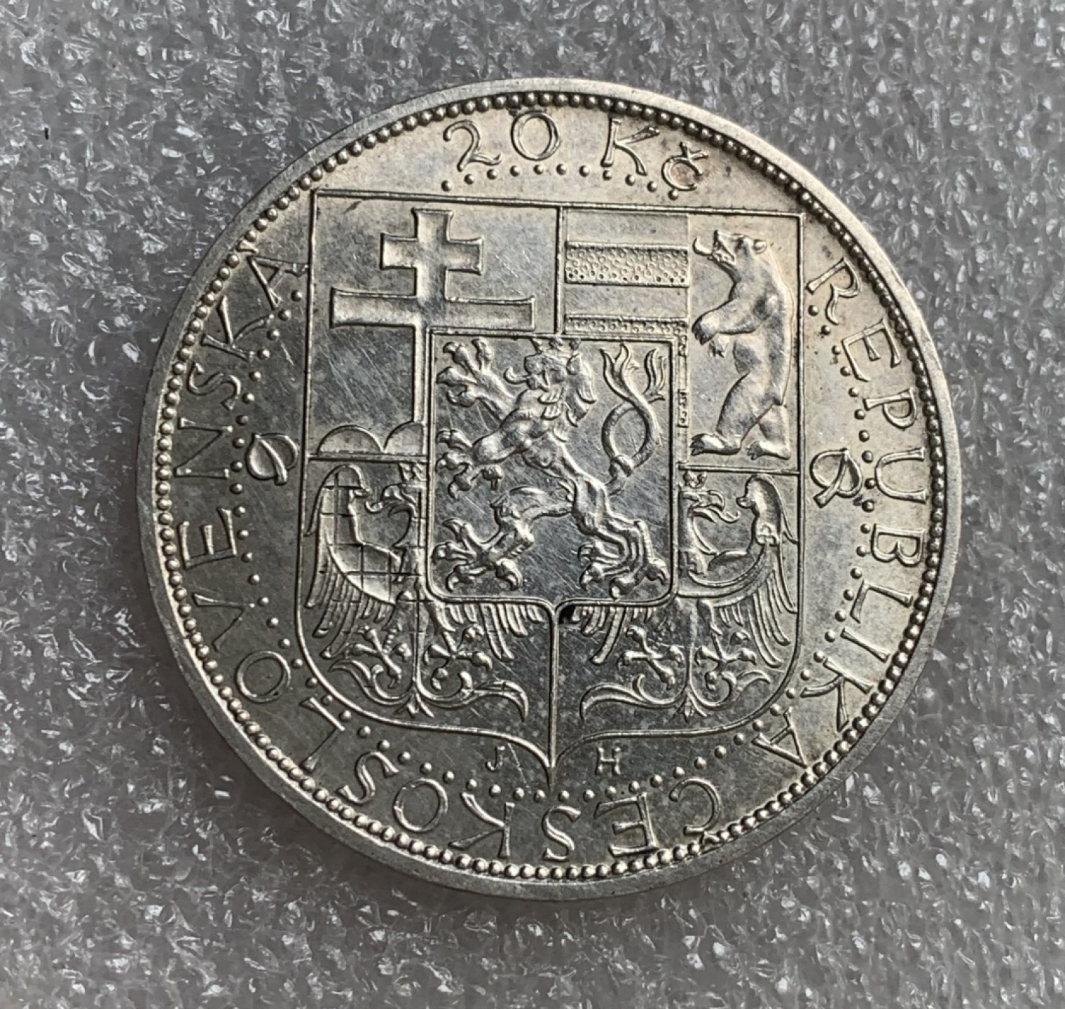 瓶子🏺第89期拍卖会 捷克斯洛伐克1937年 马萨里克逝世100周年20克朗纪念银币