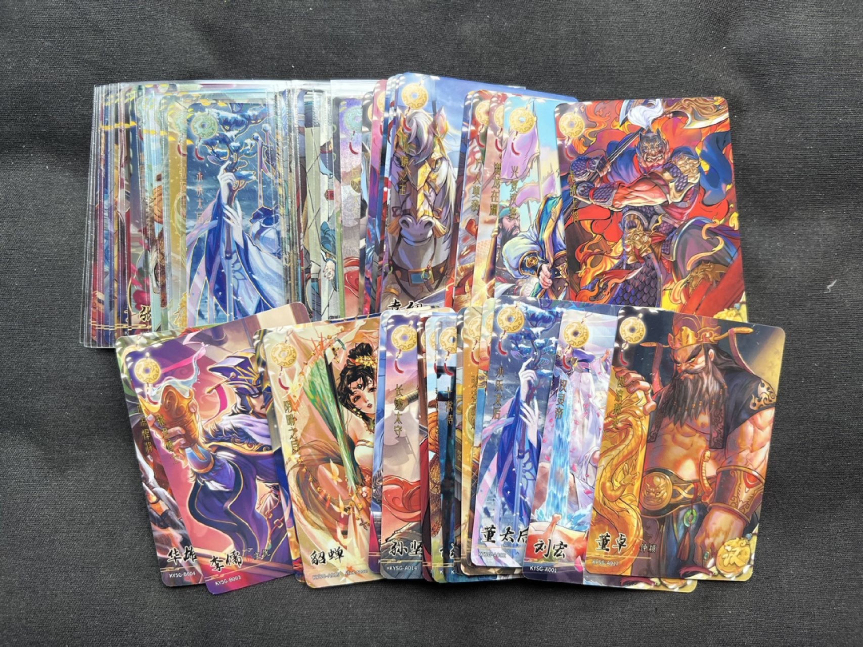 【稀奇送评】福利限时拍【第14期】 【卡游】三国各种卡 大于30张 不重复