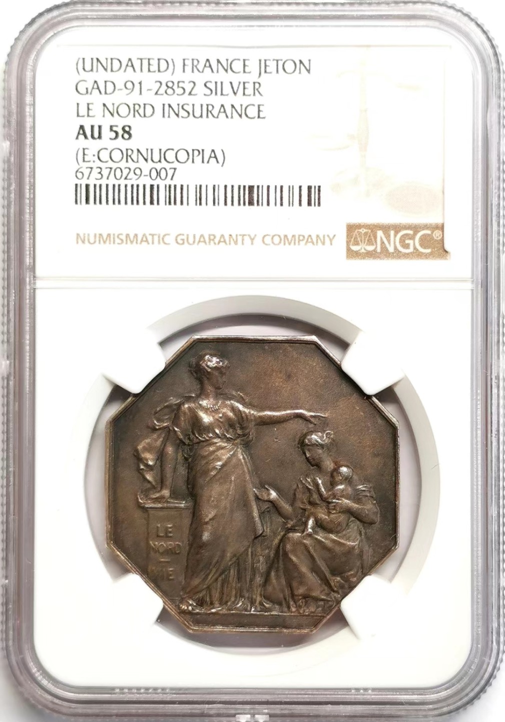 凡希社世界钱币微拍第二百三十七期 十九世纪法国北方保险公司八角银章NGC-AU58