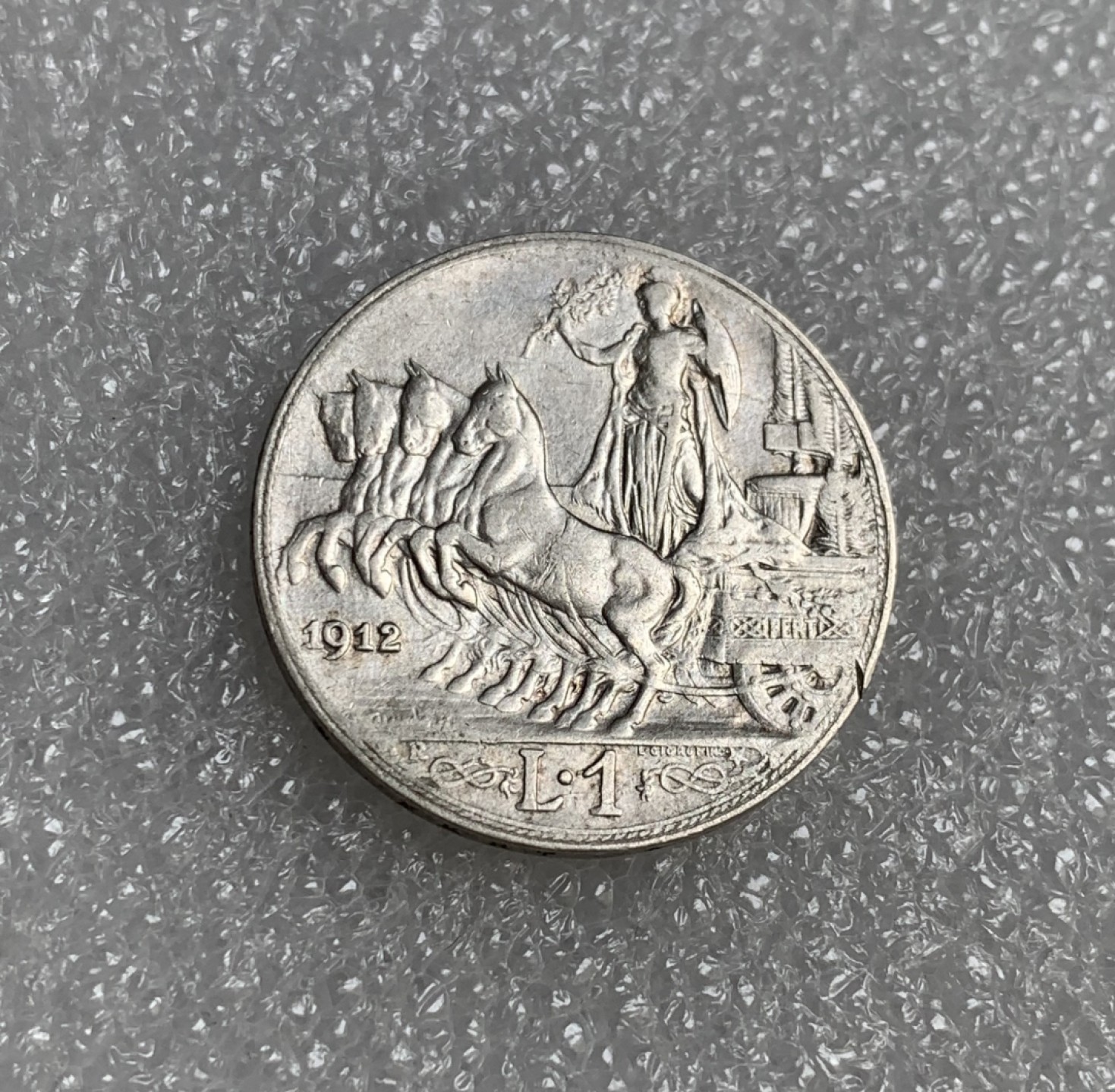 瓶子🏺第89期拍卖会 意大利1912年马拉车1里拉银币  圈版