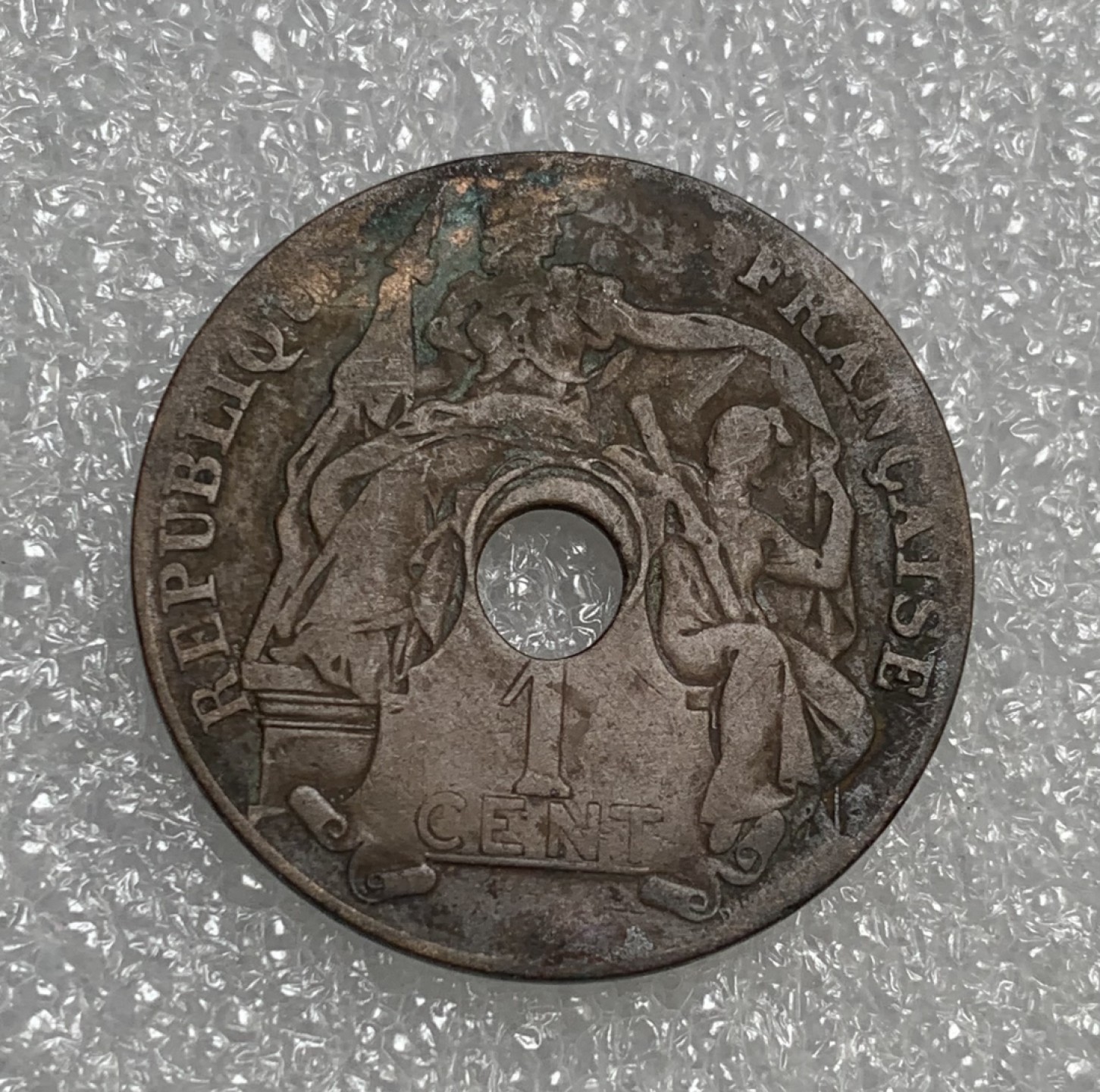 瓶子🏺第89期拍卖会 法属支拿1921年百分之一铜币