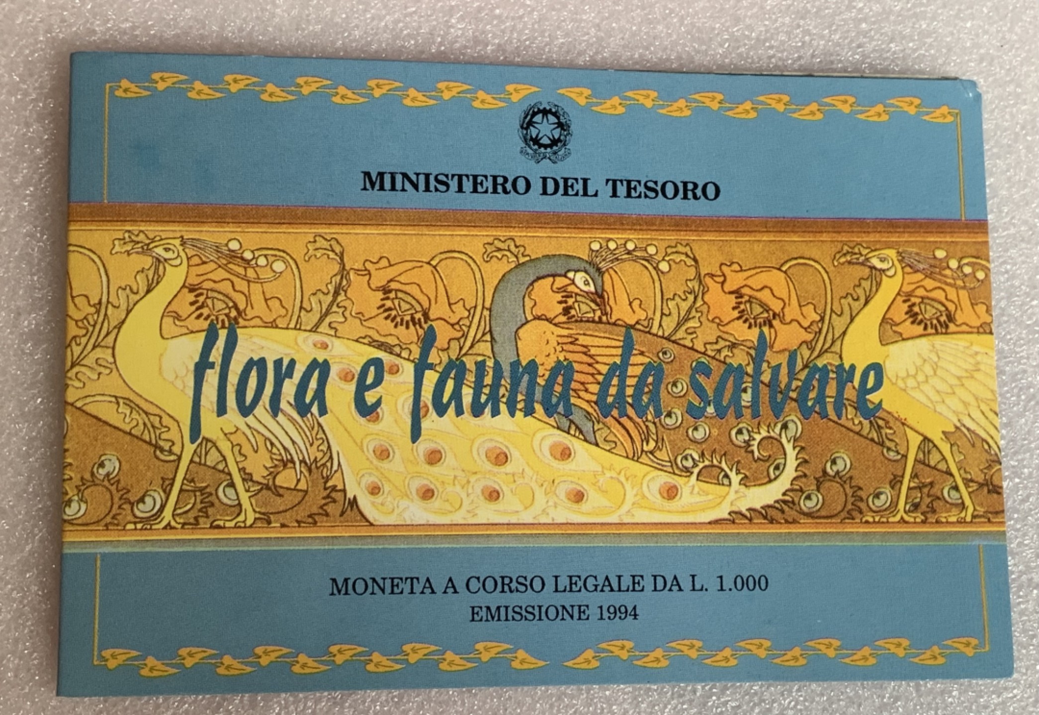 瓶子🏺第89期拍卖会 意大利1994年1000里拉银币原封