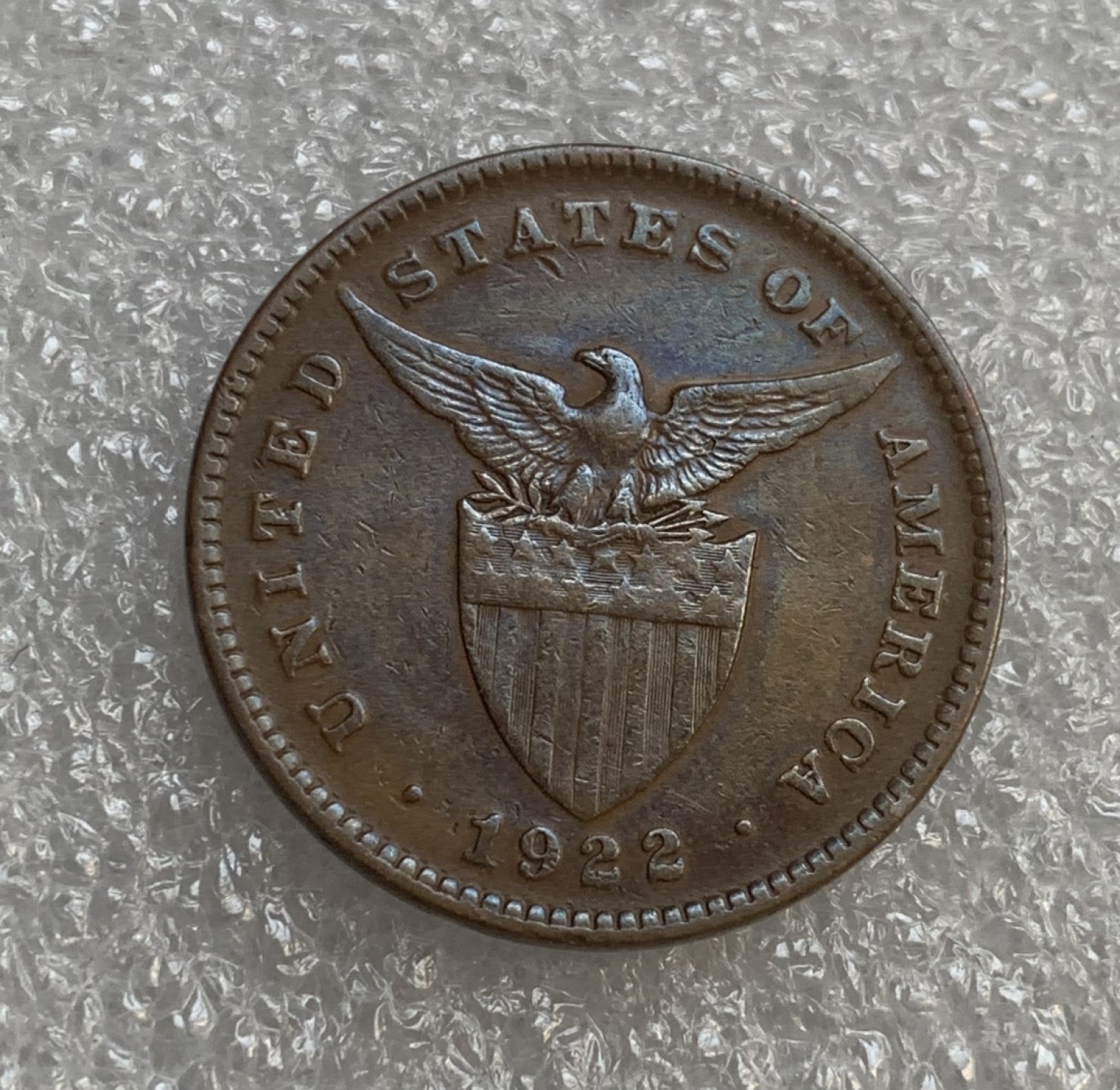 瓶子🏺第89期拍卖会 美属菲律宾1922年1分坐人铜币